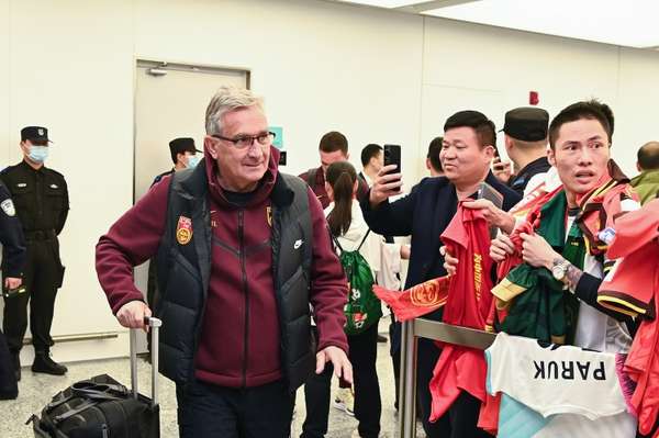 国足新一期集训名单进入倒计时 医疗团队评估成关键变量